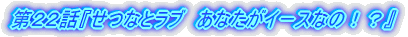 QQbwȂƃu@ȂC[XȂ́IHx