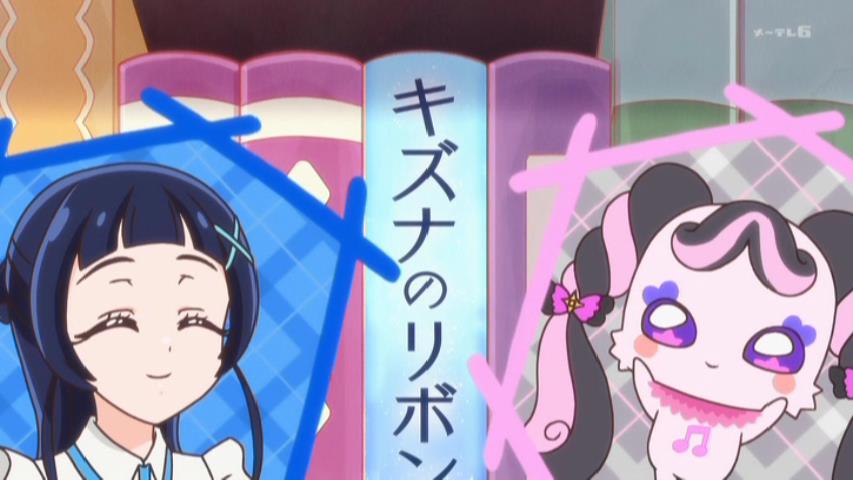 キミプリ29話感想へ