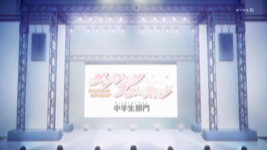 作画監督:川村敏江&上田由希子&片山敬介(キミプリ39話)