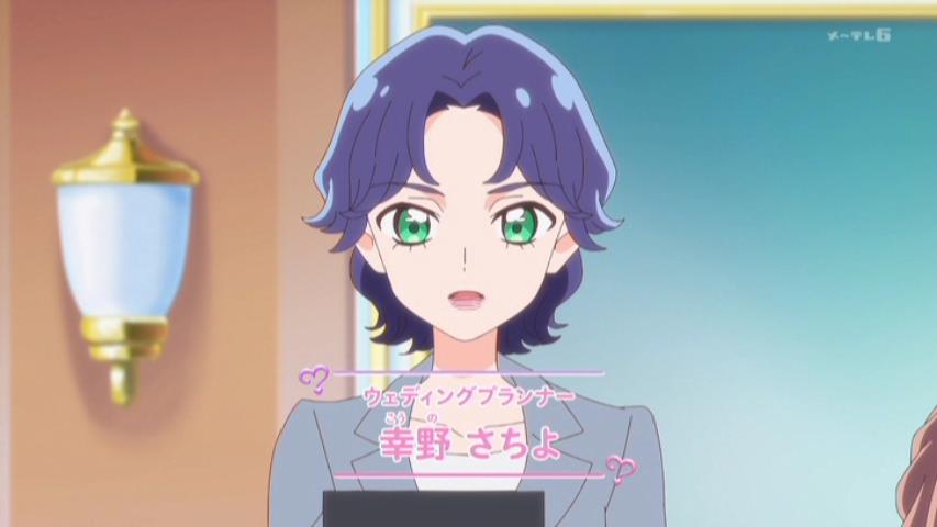 作画監督:爲我井克美(たんプリ1話)