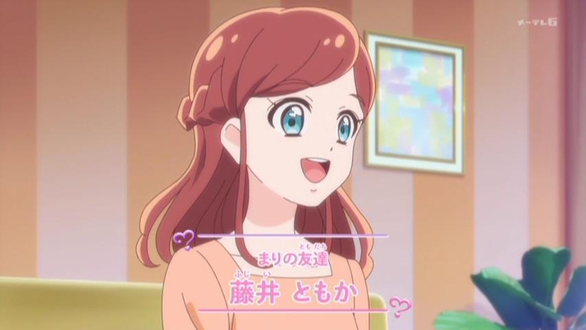 作画監督：爲我井克美（たんプリ１話）