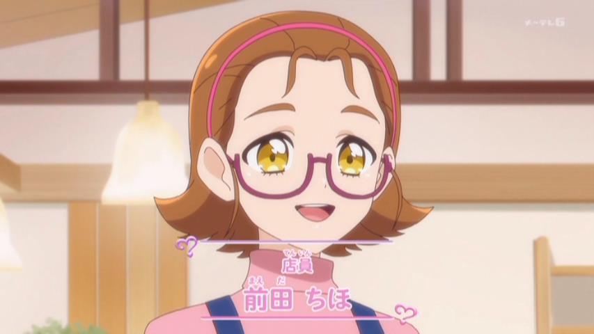 作画監督:沼田広&フランシス・カネダ&ノエル・アンニョヌエボ(たんプリ3話)