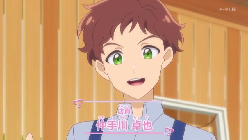 作画監督：沼田広&フランシス・カネダ&ノエル・アンニョヌエボ（たんプリ３話）