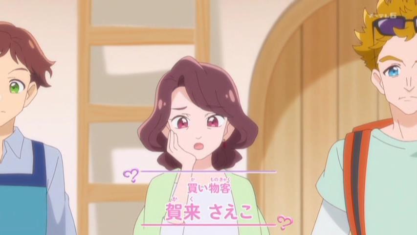 作画監督：沼田広&フランシス・カネダ&ノエル・アンニョヌエボ（たんプリ３話）