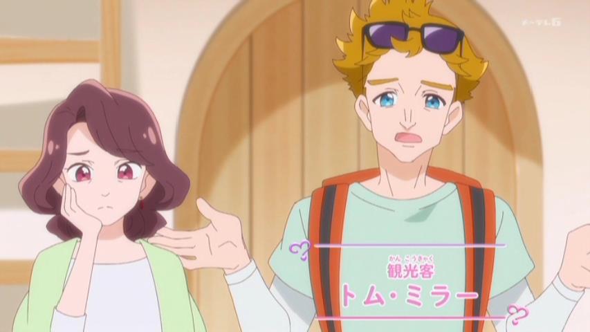 作画監督：沼田広&フランシス・カネダ&ノエル・アンニョヌエボ（たんプリ３話）