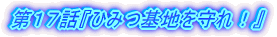 PVbwЂ݂nIx