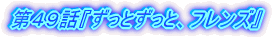 SXbwƂƁAtYx