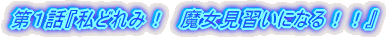 Pbwǂ݁IKɂȂIIx