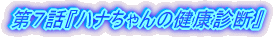 VbwnǐNffx
